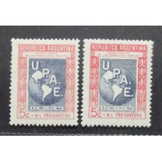 ARGENTINA 1944 GJ 907a ESTAMPILLA CON VARIEDAD CATALOGADA DOBLE IMPRESION DEL CENTRO NUEVA MINT U$ 20